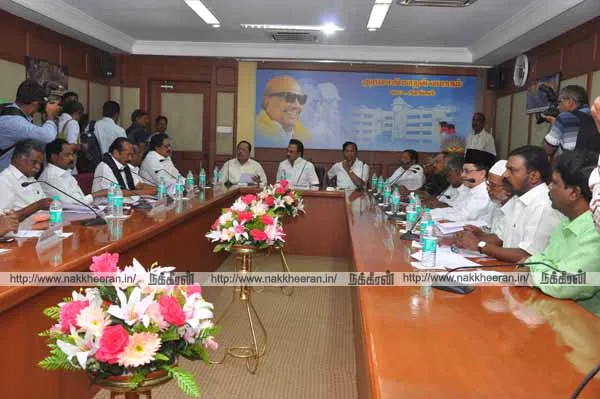 dmk 